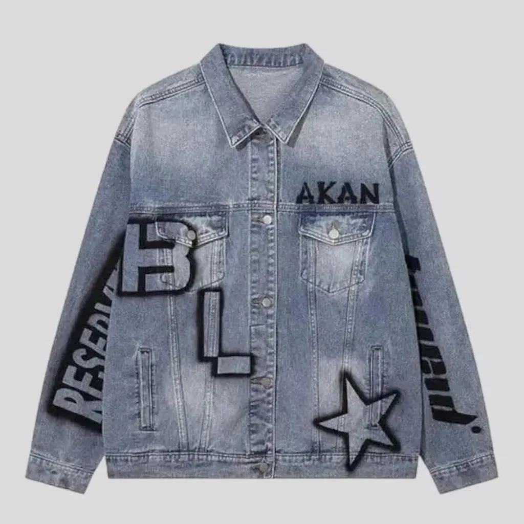 Inscribed sanded men's denim jacket