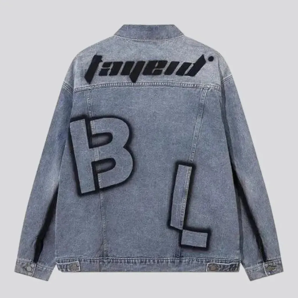 Inscribed sanded men's denim jacket