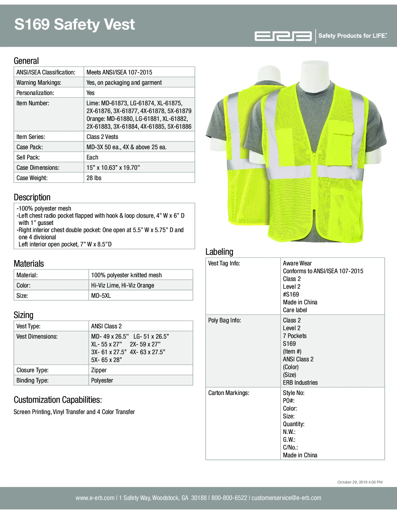 S169 Class 2 Mesh Zipper Safety Vest 1PC